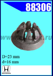 88306 Клипса автомобильная (крепёжное изделие) HONDA