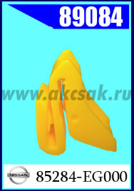 89084 Клипса крепежная TOYOTA