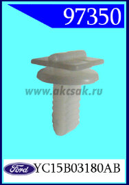 97350 Клипса держатель FORD TRANS?T, FOCUS