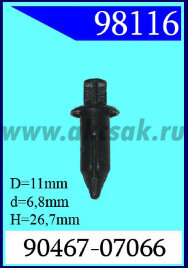 98116 Клипса автомобильная (крепёжное изделие) MITSUBISHI, TOYOTA