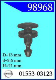 98968 Клипса автомобильная (крепёжное изделие) NISSAN