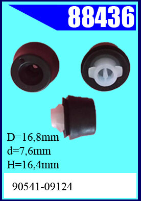 88436 Клипса автомобильная (крепёжное изделие) TOYOTA