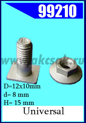 99210 Болт с прямоуг. головкой М6х15.4 (10х12) с гайкой