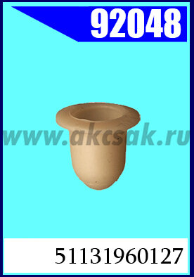 92048 Клипса автомобильная (крепёжное изделие) BMW