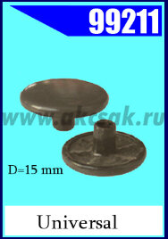 99211 Заклепка D=15 mm