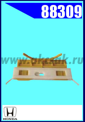 88309 Клипса автомобильная (крепёжное изделие) HONDA