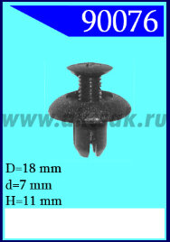 90076-98808 Крепёжное изделие универсальное