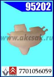 95202 Клипса автомобильная (крепёжное изделие) RENAULT