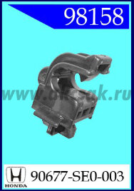 98158 Клипса автомобильная (крепёжное изделие) HONDA