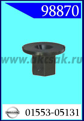 98870 Клипса автомобильная (крепёжное изделие) NISSAN