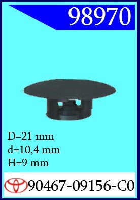98970 Клипса автомобильная (крепёжное изделие) TOYOTA