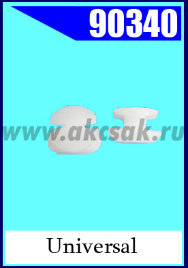 90340 Клипса хрома Mersedes w210, w220, w140