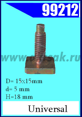 99212 Болт с квадратной головкой