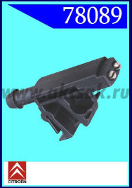 78089 Форсунка стеклоочистителя Citroen, Peugeot
