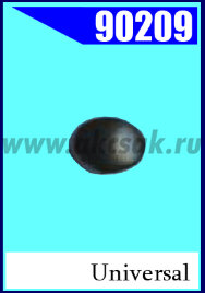 90209 Заглушка универсальная (черная)