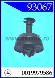 93067 Клипса автомобильная (крепёжное изделие) MERCEDES