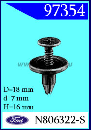 97354 Клипса автомобильная (крепёжное изделие) Ford
