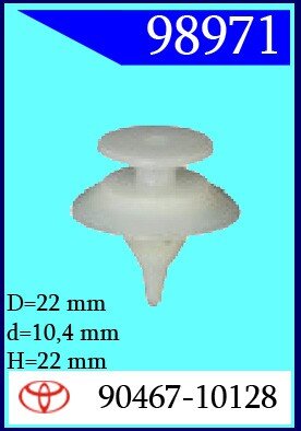 98971 Клипса автомобильная (крепёжное изделие) TOYOTA