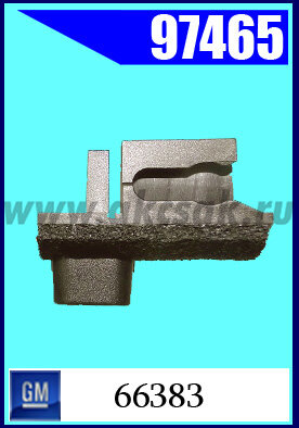 97465 Клипса крепежная GM