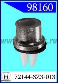 98160 Клипса автомобильная (крепёжное изделие) HONDA