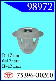 98972 Клипса автомобильная (крепёжное изделие) TOYOTA