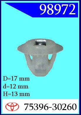 98972 Клипса автомобильная (крепёжное изделие) TOYOTA