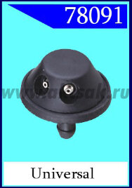 78091 Форсунка стеклоочистителя Citroen