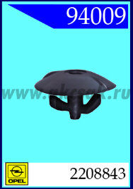 94009 Клипса автомобильная (крепёжное изделие) OPEL, GM