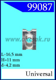 99087 Гайка под саморез 4,2 11 x 16,5 (8)