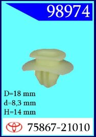 98974 Клипса автомобильная (крепёжное изделие) TOYOTA