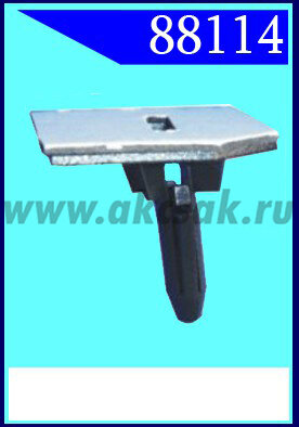 88114 Клипса автомобильная (крепёжное изделие) TOYOTA