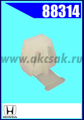 88314 Клипса автомобильная (крепёжное изделие) HONDA
