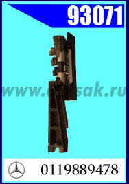 93071 Клипса автомобильная (крепёжное изделие) MERCEDES