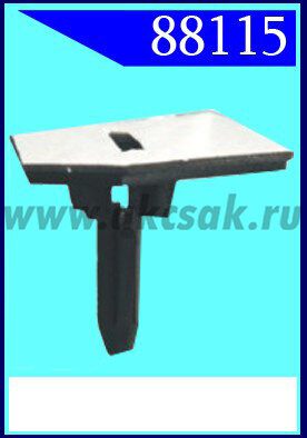 88115 Клипса автомобильная (крепёжное изделие) TOYOTA