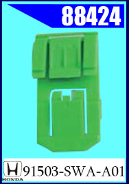 88424 Клипса крепления HONDA