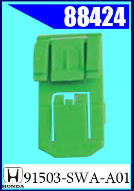 88424 Клипса крепления HONDA