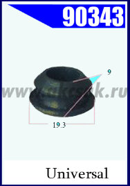 90343 Заглушка резиновая D=19.3 mm