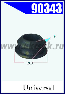 90343 Заглушка резиновая D=19.3 mm