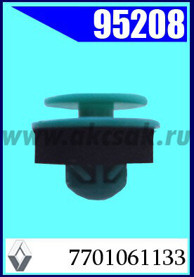 95208 Клипса автомобильная (крепёжное изделие) RENAULT