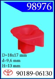 98976 Клипса автомобильная (крепёжное изделие) TOYOTA