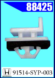 88425 Клипса крепления HONDA