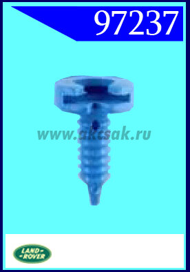 97237 Держатель панели двери синий LAND ROVER