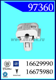 97360 Клипса автомобильная (крепёжное изделие) GM, Chevrolet, Buick
