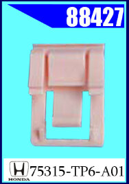 88427 Клипса крепления  HONDA