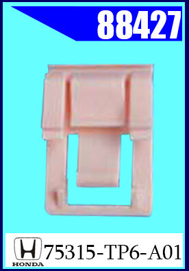 88427 Клипса крепления  HONDA