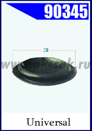 90345 Заглушка резиновая D=28 mm
