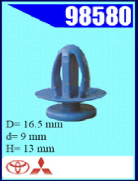 98580-94126 Клипса автомобильная (крепёжное изделие)