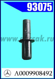 93075 Клипса автомобильная (крепёжное изделие) MERCEDES