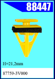 88447-88454 Клипса автомобильная (крепёжное изделие) Hyundai, KIA