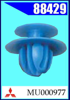 88429-98646  Клипса крепления MITSUBISHI